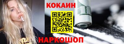 ешки Аша