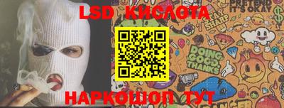 каннабис Баксан