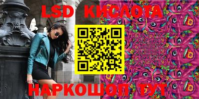 каннабис Баксан