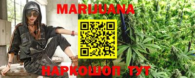 каннабис Баксан