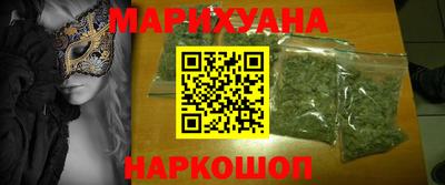 каннабис Баксан