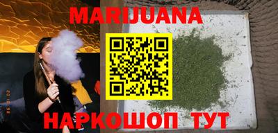 каннабис Баксан