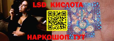 каннабис Баксан