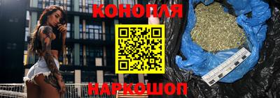 ешки Аша