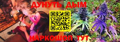 ешки Аша