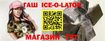 каннабис Баксан