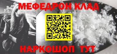 ешки Аша