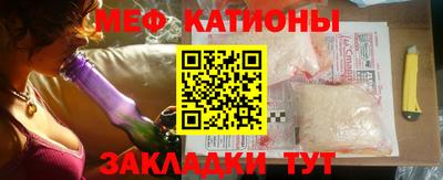 гидра Ачхой-Мартан